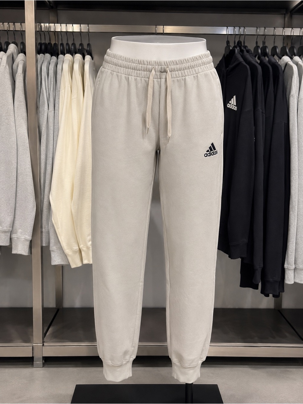 adidas Cream Off-White Men's Jogger Sweatpants